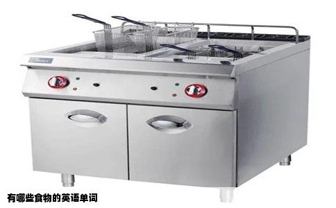 有哪些食物的英语单词