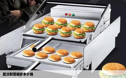 武汉别墅装修多少钱