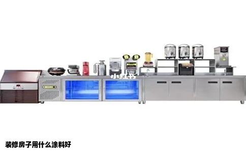 装修房子用什么涂料好