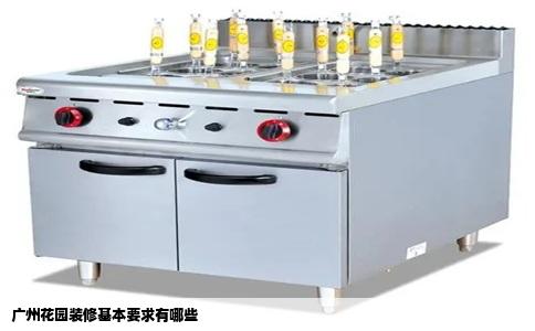 广州花园装修基本要求有哪些