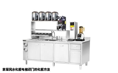 家居风水化解电梯迎门的化解方法