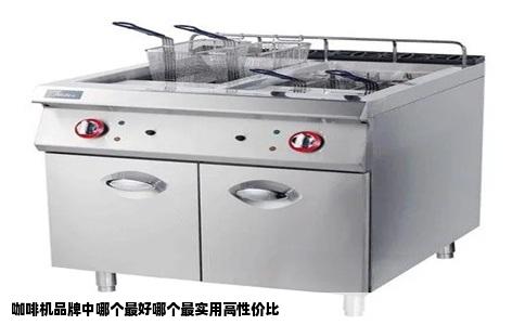 咖啡机品牌中哪个最好哪个最实用高性价比