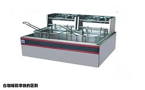 白咖啡和拿铁的区别