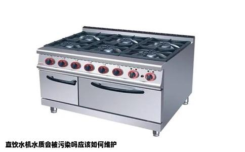 直饮水机水质会被污染吗应该如何维护