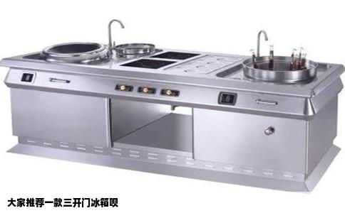 大家推荐一款三开门冰箱呗