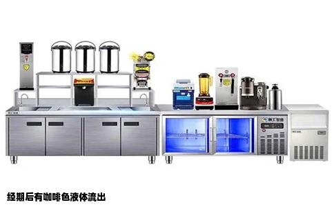经期后有咖啡色液体流出