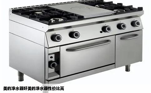 美的净水器好美的净水器性价比高