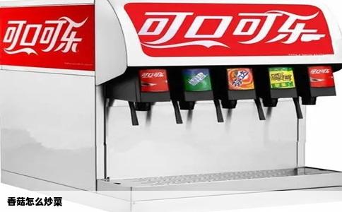 香菇怎么炒菜