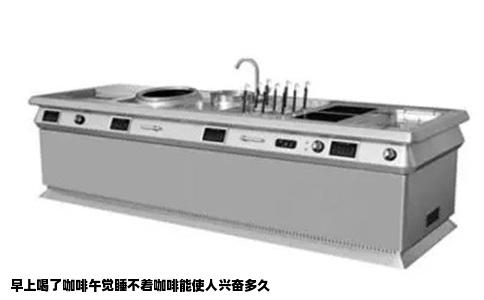 早上喝了咖啡午觉睡不着咖啡能使人兴奋多久