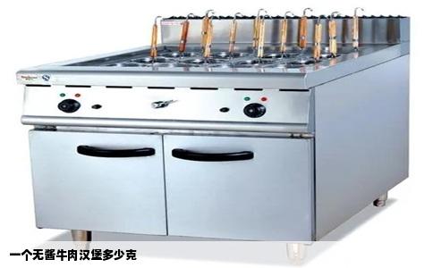 一个无酱牛肉汉堡多少克