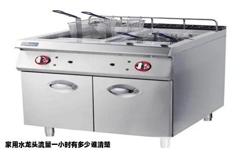 家用水龙头流量一小时有多少谁清楚