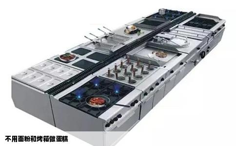 不用面粉和烤箱做蛋糕
