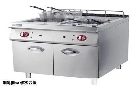 咖啡机bar多少合适