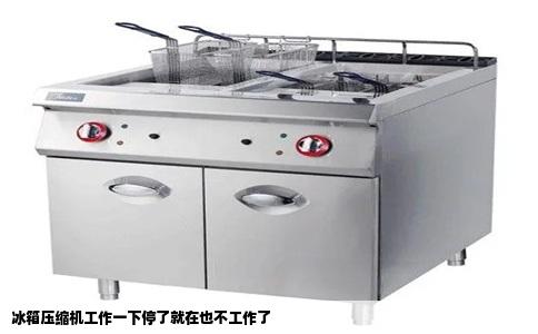 冰箱压缩机工作一下停了就在也不工作了