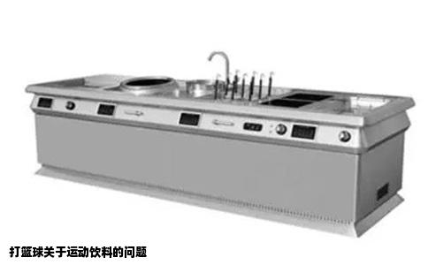 打篮球关于运动饮料的问题