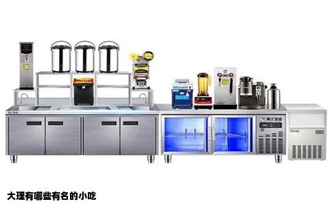 大理有哪些有名的小吃