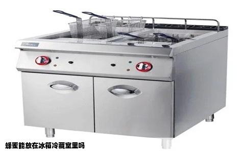 蜂蜜能放在冰箱冷藏室里吗