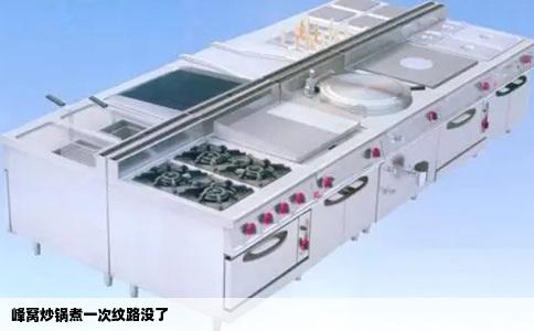 峰窝炒锅煮一次纹路没了