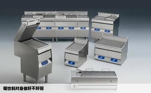 喝饮料对身体好不好啊