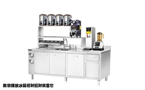 教您摆放冰箱招财旺财就靠它