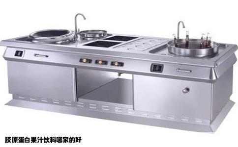 胶原蛋白果汁饮料哪家的好