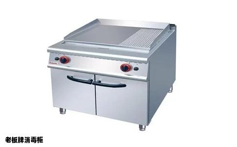 老板牌消毒柜
