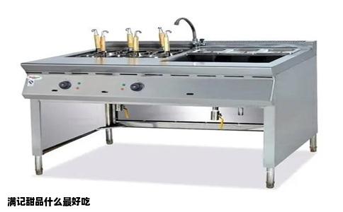 满记甜品什么最好吃