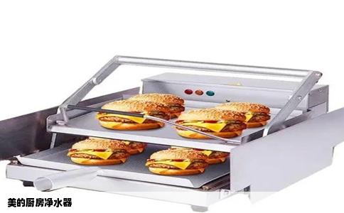 美的厨房净水器