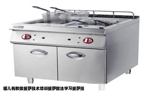 哪儿有教做披萨技术培训披萨做法学习披萨技