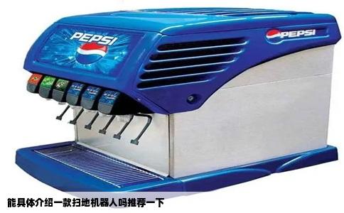能具体介绍一款扫地机器人吗推荐一下