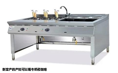 剖宫产的产妇可以喝牛奶和咖啡