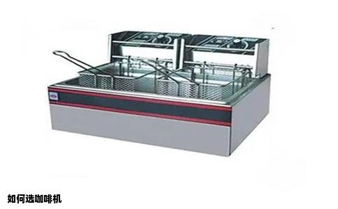 如何选咖啡机