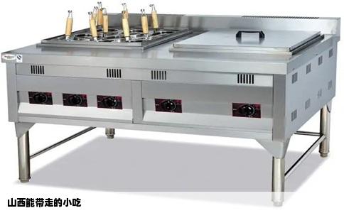 山西能带走的小吃