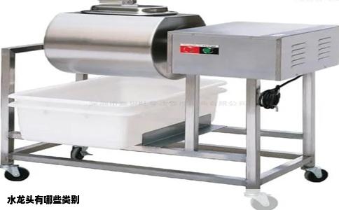 水龙头有哪些类别