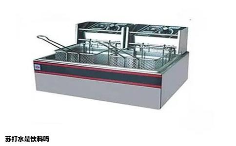 苏打水是饮料吗