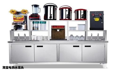 淘宝电热水龙头