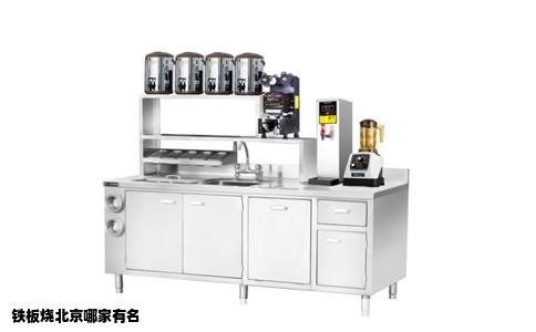 铁板烧北京哪家有名