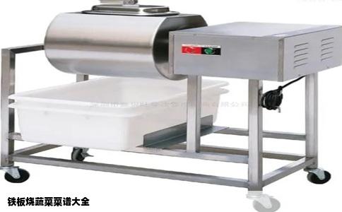 铁板烧蔬菜菜谱大全