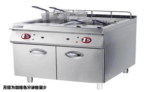 月经为咖啡色分泌物量少