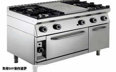 怎样DIY制作披萨