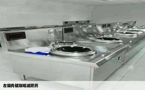 左旋肉碱咖啡减肥药